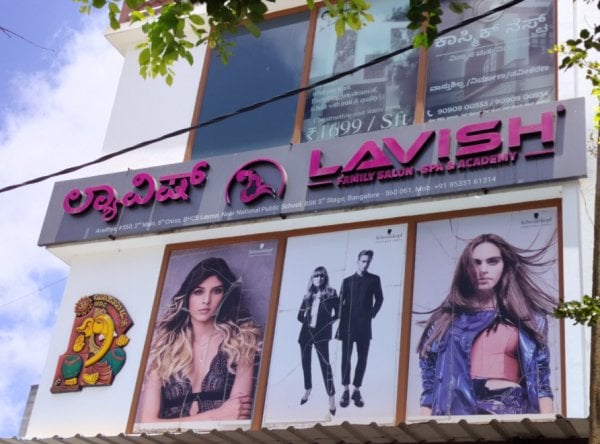 LavishfamilySalon
