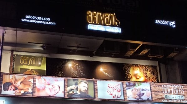 aaryansspalon