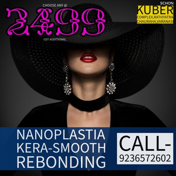 SCHN-AesthteticClinicBeautyBar