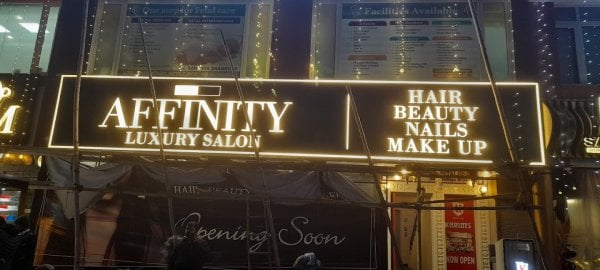 affinitymohali