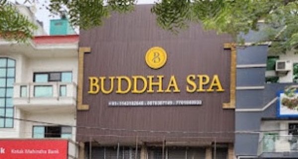 buddhadefcol