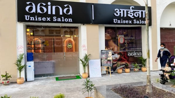 AAINAUNISEXSALON1