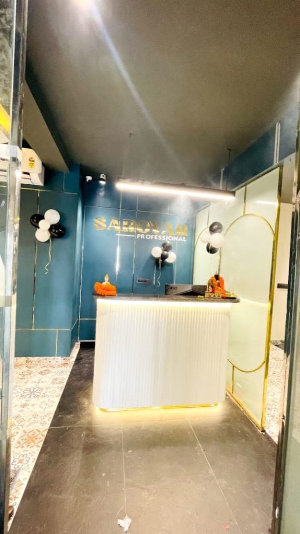 SarovarProfessional
