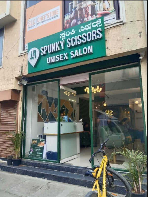 SpunkyScissorsUnisexSalon