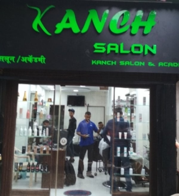 NewKanchSalon