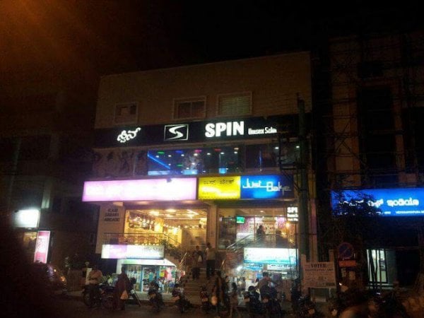 SpinSalonVrpura