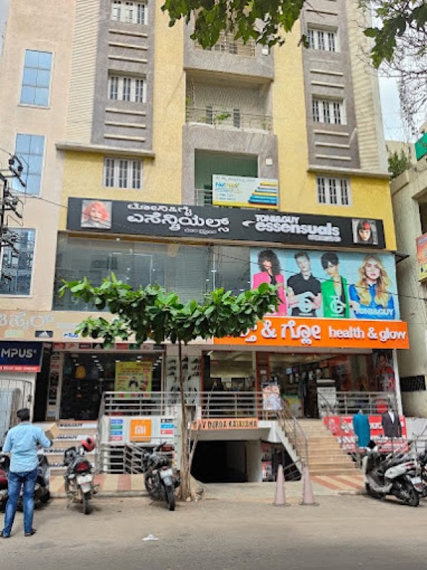 ToninGuyVidyaranyapura