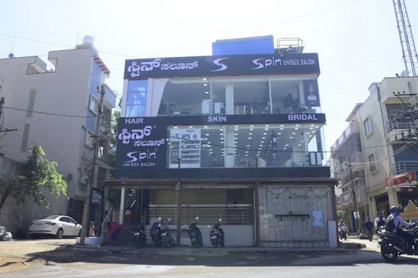 Spinsalonhegganahalli