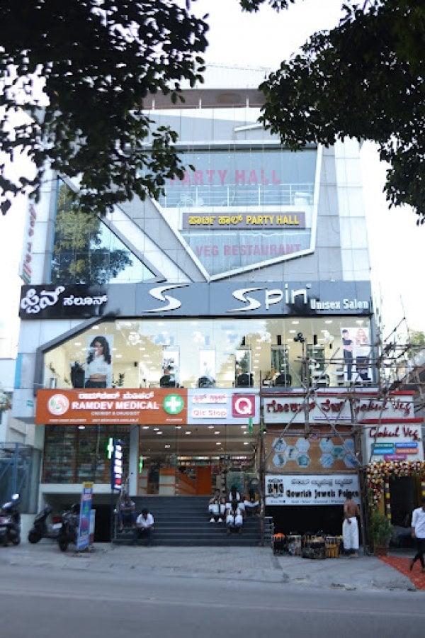 spinsalonpadmanabhanagar