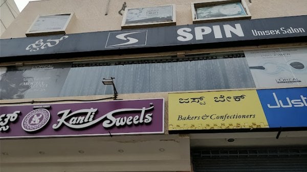 Spinsalonvrpura2