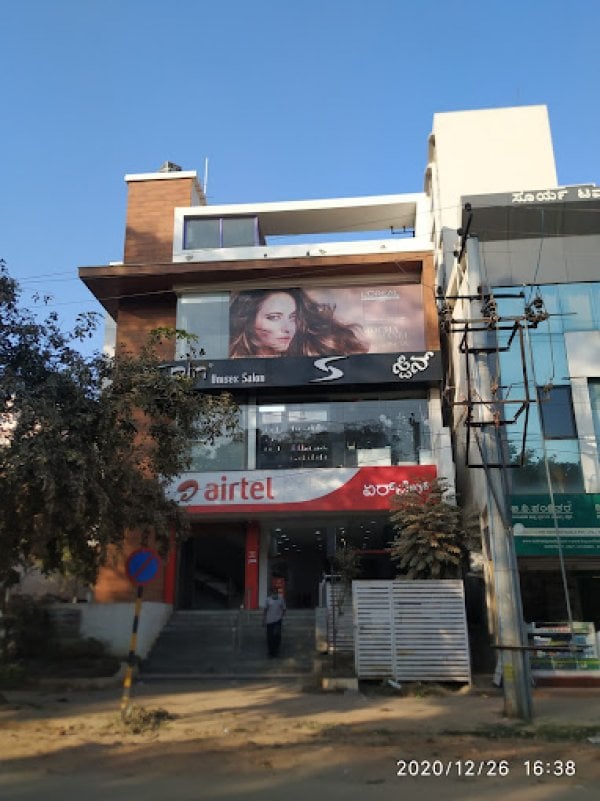spinsalonmysore2