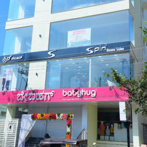 spinkuvempunagar