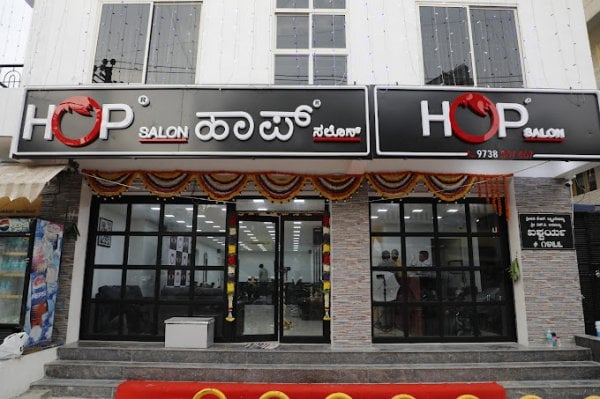 hopmallathahalli