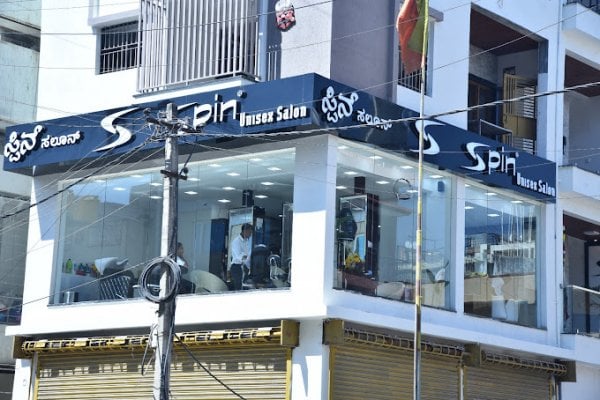 Spinsalonmathikere