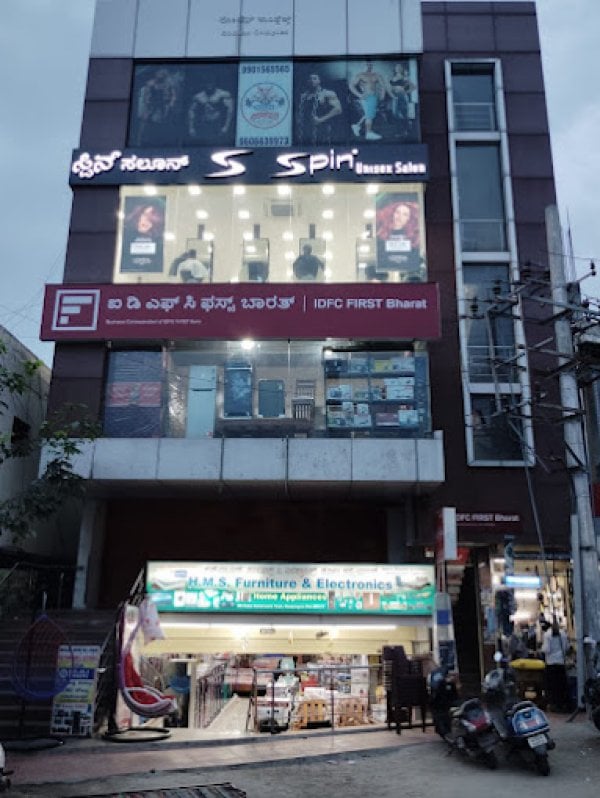 spinkanakapura1