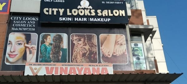 citylookssalonandcosmetics