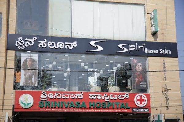 spinchikkabanavara1