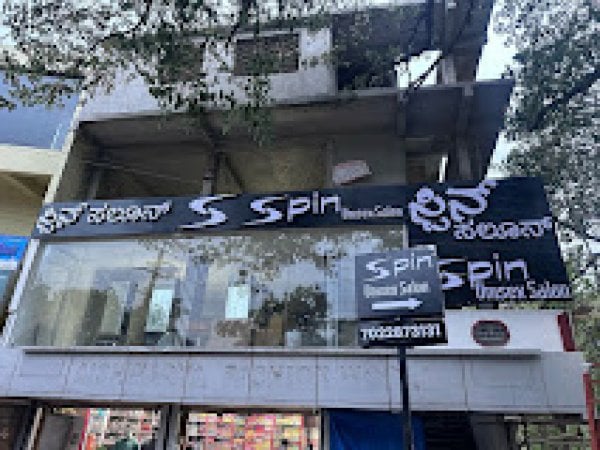spinsalonmaddur