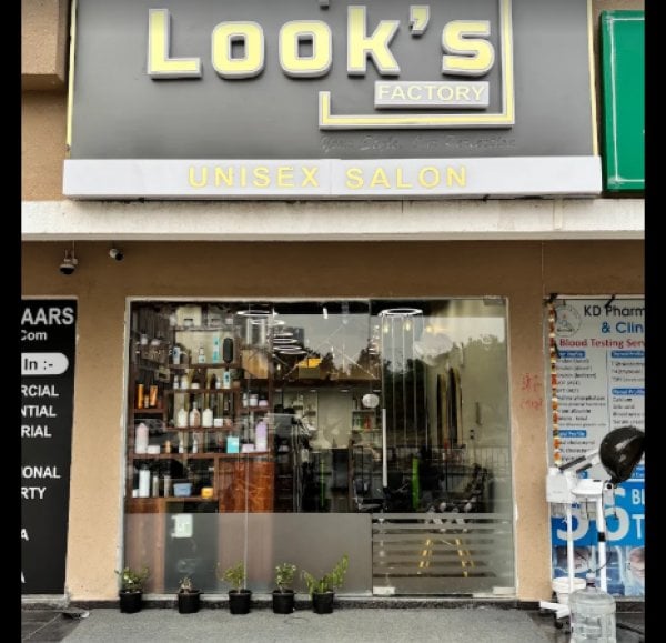 Looksfactory1