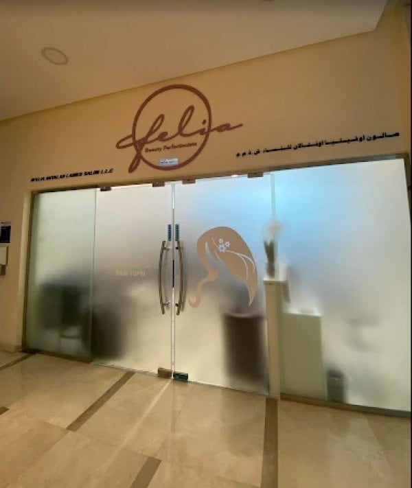 OfeliaBeautySalon