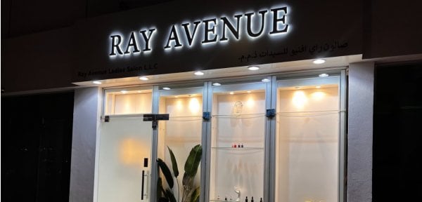 RAYAVENUELADIESSALONLLC