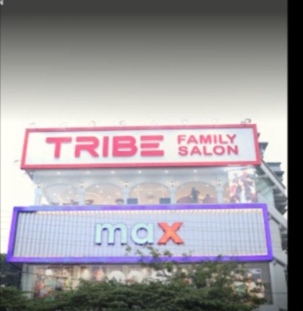 TribeSalon1