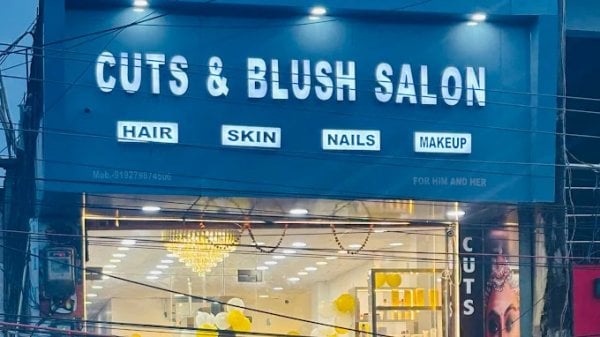 CutBlushSalon