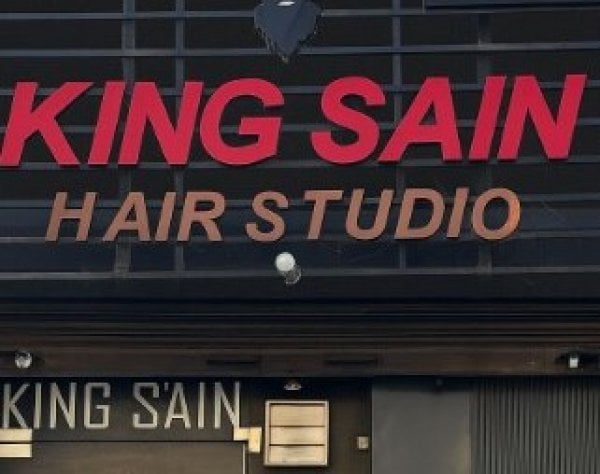KINGSAINHAIRSTUDIO