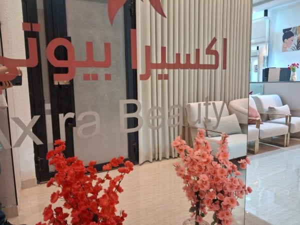 axirabeauty