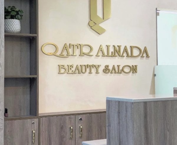 QATRSALON