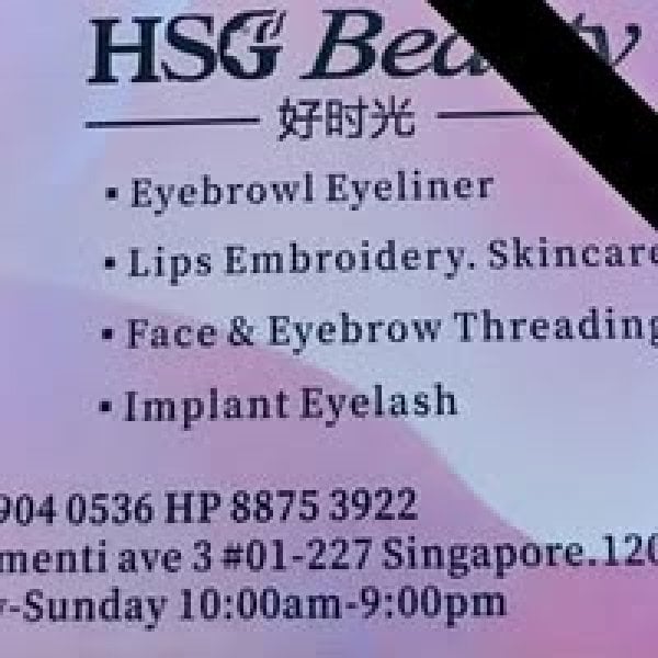 HSGBeauty