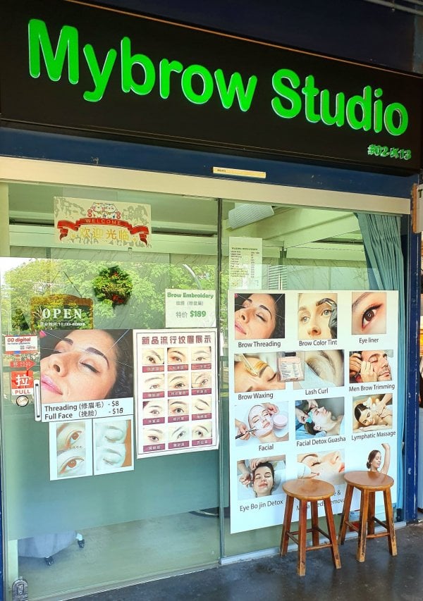 MybrowStudio
