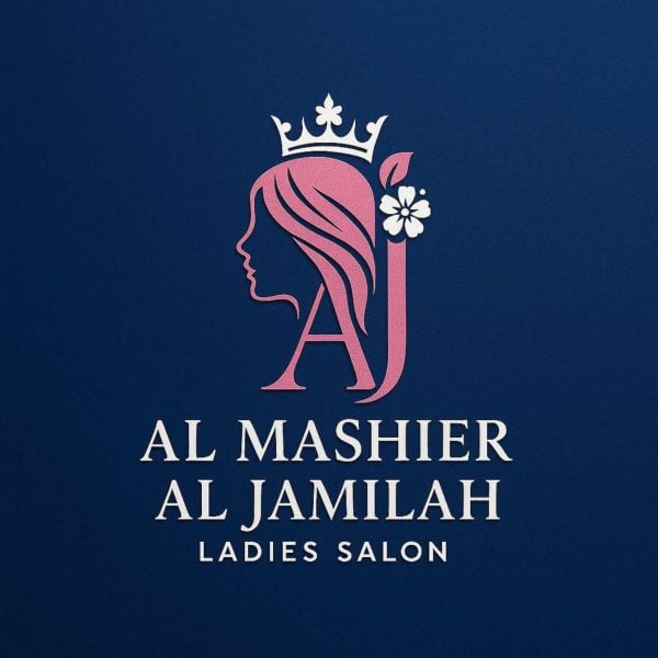 AlMashaierAlJamilahSalonSharjah