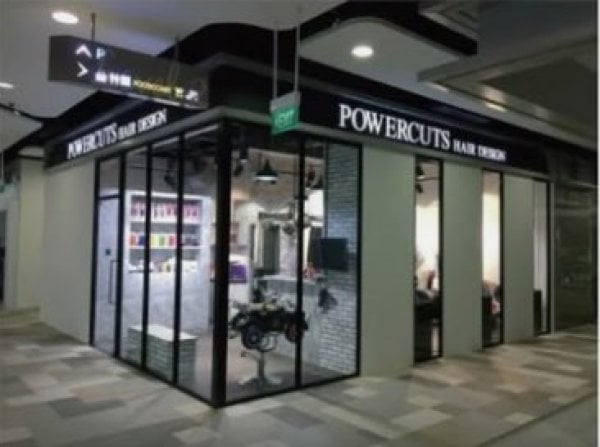 POWERCUTSHAIRDESIGN