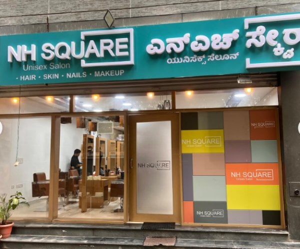 NHsquareunisexsalonMagadiRoad
