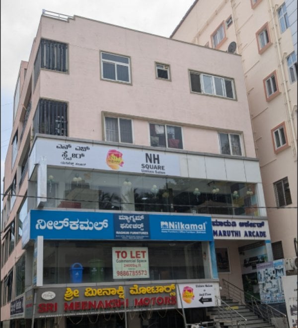 NHSquareUnisexSalonHulimavu