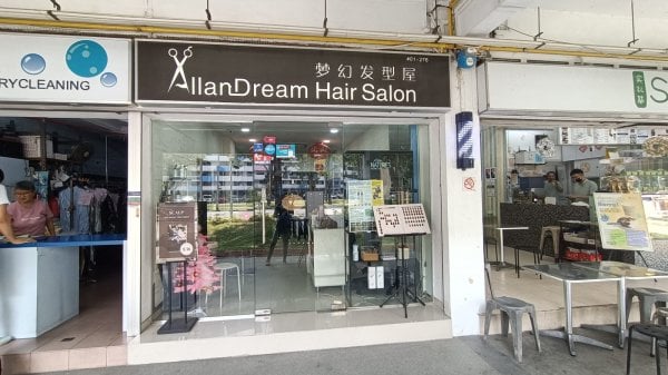 AllanDreamHairSalon