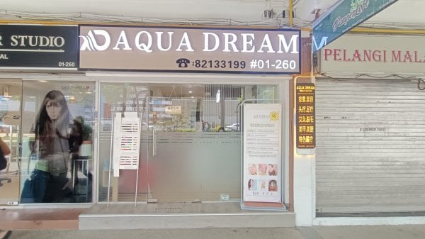 AQUADREAMBEAUTYLOUNGE