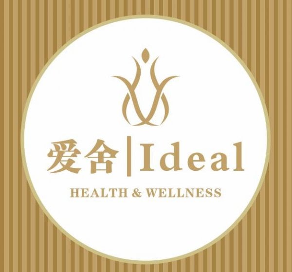 IdealHealthWellnessPteLtd