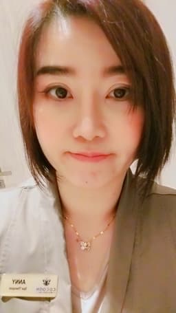 S - Rattikan S - Rattikan