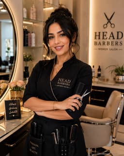 Naima Naima