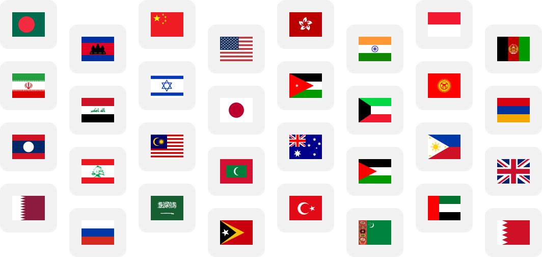 Flags